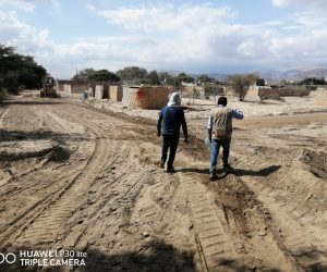 WhatsApp Image 2025-06-06 at 11.44.18